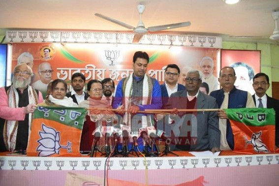 Ex Congress Minister, Lok Janshakti Party's all members join Tripura BJP